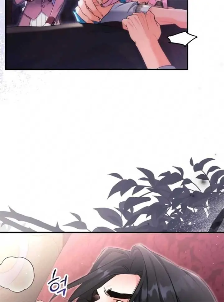 For My Lost Love Chapter 112 Page 48