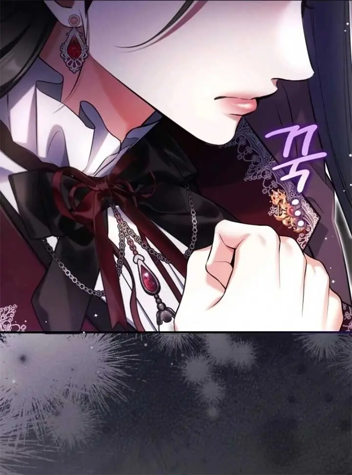 For My Lost Love Chapter 112 Page 53