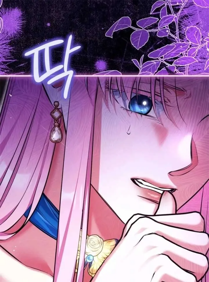 For My Lost Love Chapter 112 Page 81
