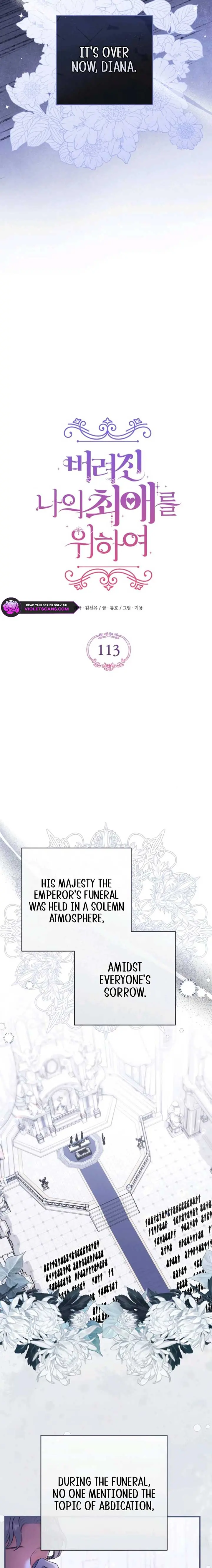 For My Lost Love Chapter 113 Page 15