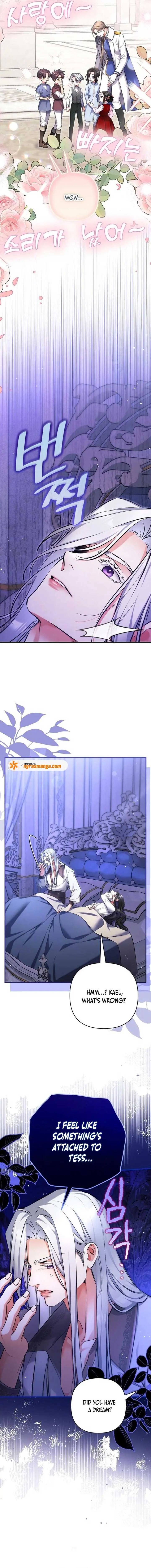 For My Lost Love Chapter 115 Page 14