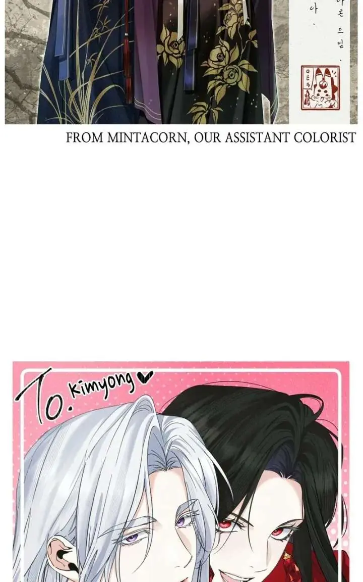 For My Lost Love Chapter 122 Page 110