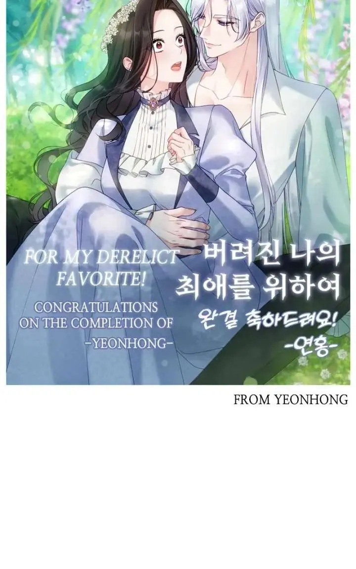 For My Lost Love Chapter 122 Page 114