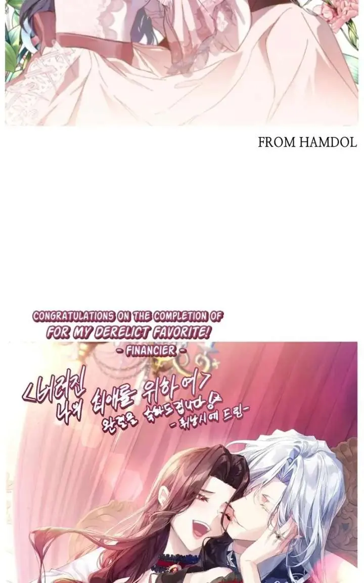 For My Lost Love Chapter 122 Page 118