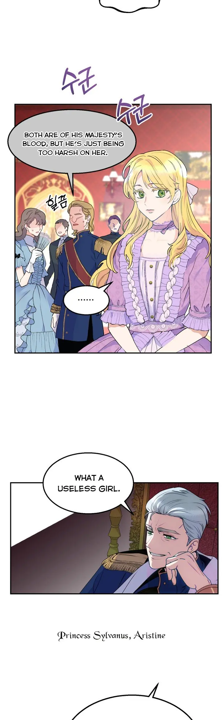 Forget My Husband, I'll Go Make Money Chapter 1 Page 3