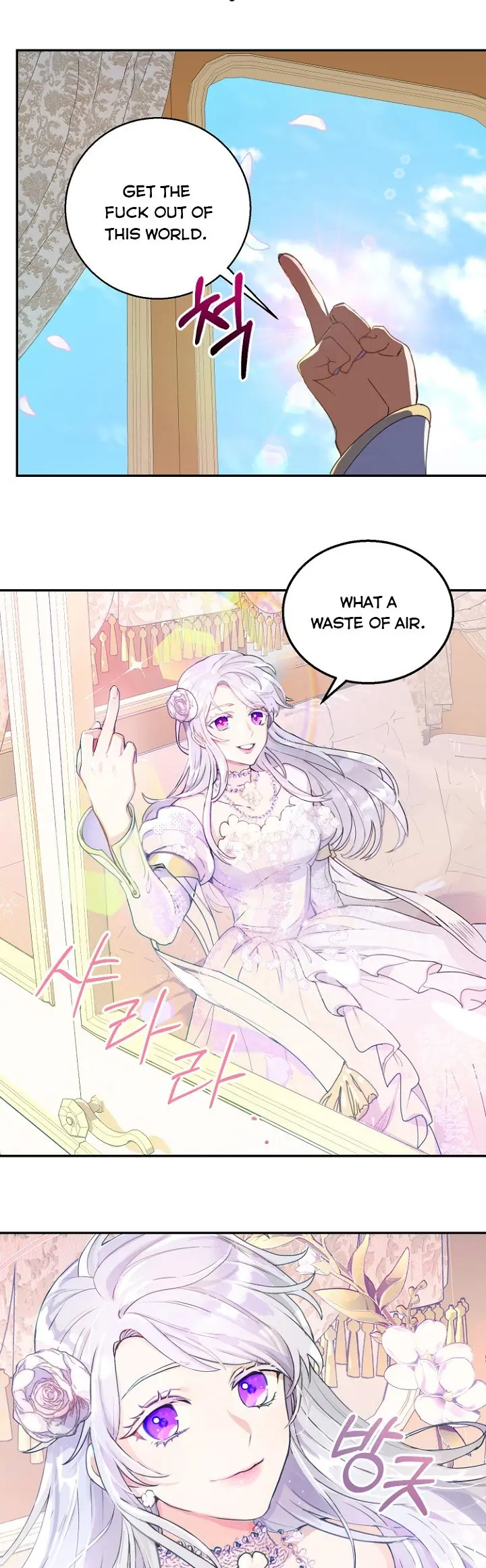 Forget My Husband, I'll Go Make Money Chapter 1 Page 6