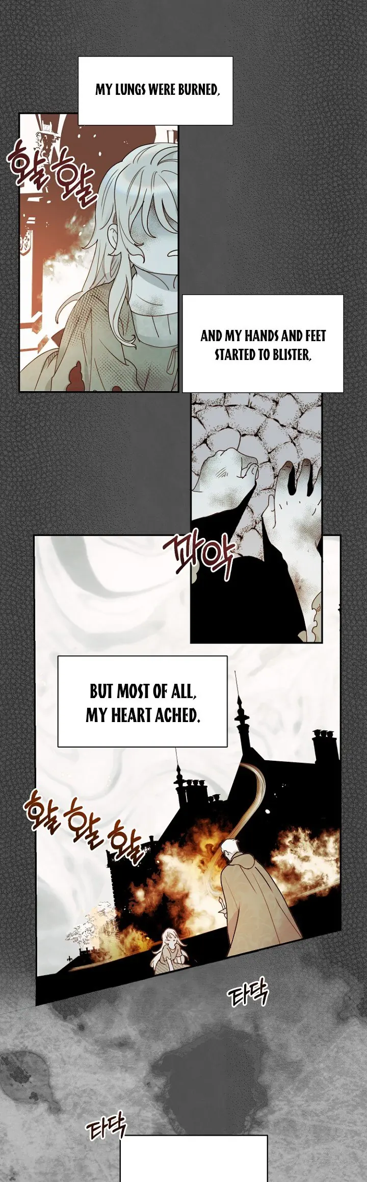 Forget My Husband, I'll Go Make Money Chapter 1 Page 12