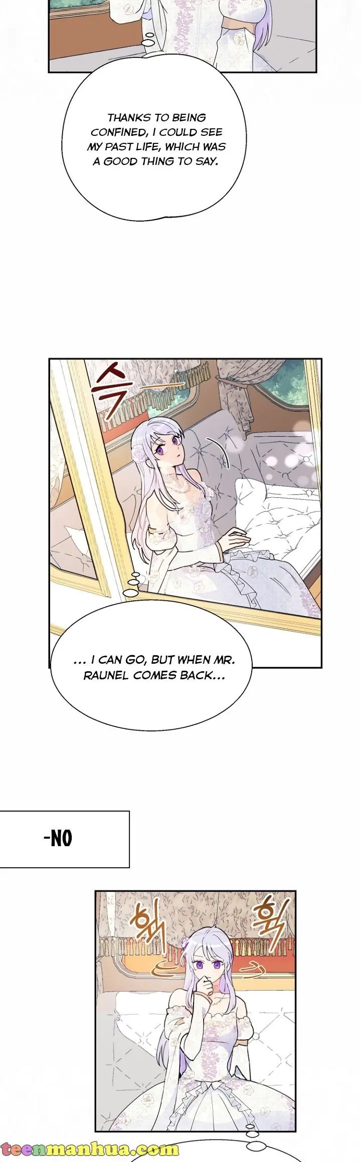 Forget My Husband, I'll Go Make Money Chapter 1 Page 15