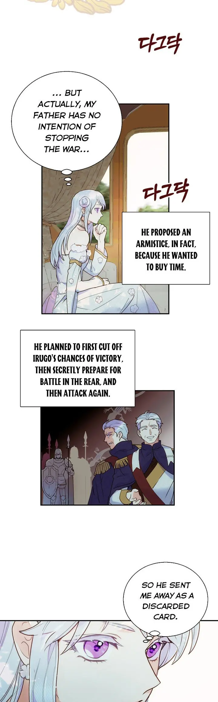 Forget My Husband, I'll Go Make Money Chapter 1 Page 22