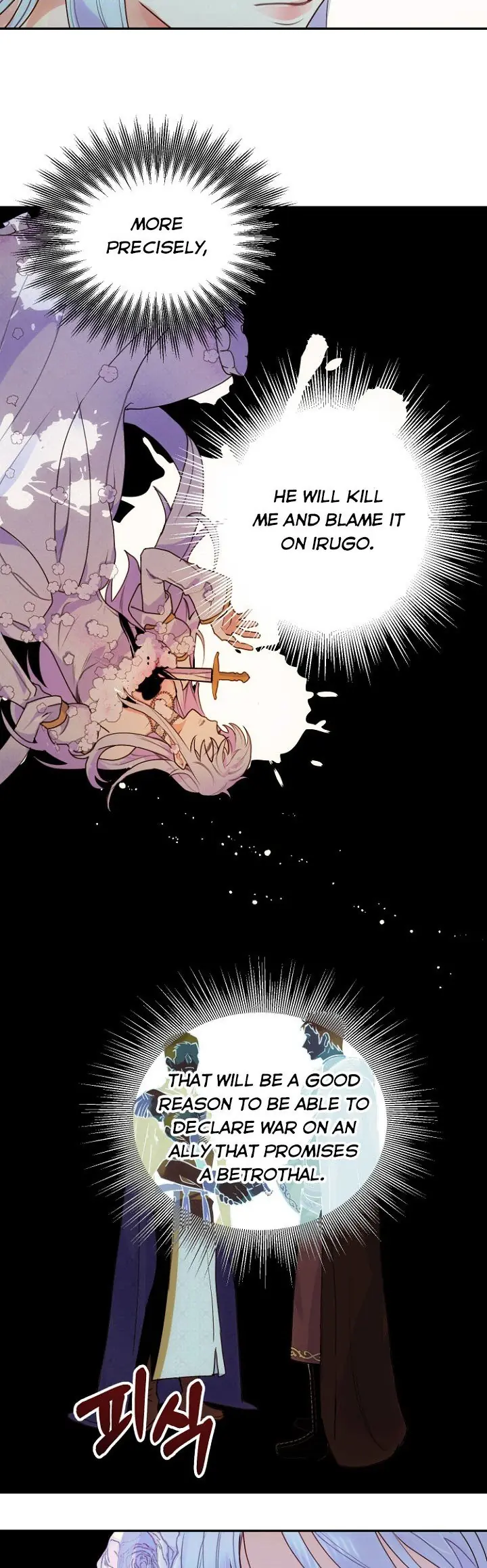 Forget My Husband, I'll Go Make Money Chapter 1 Page 23