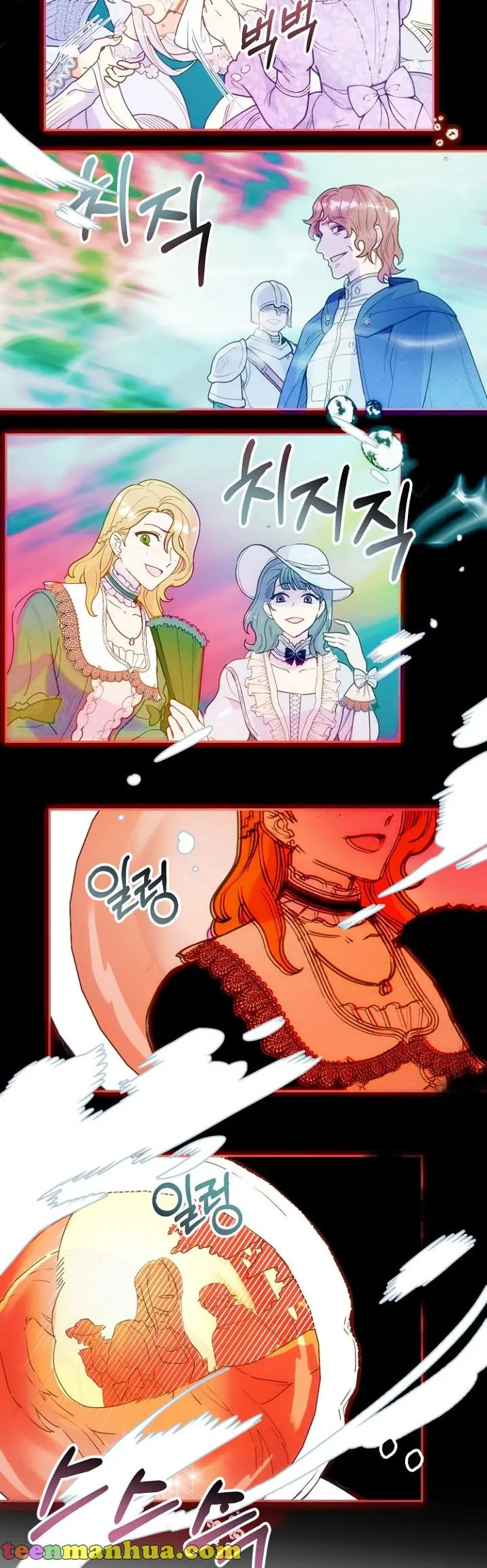 Forget My Husband, I'll Go Make Money Chapter 1 Page 35