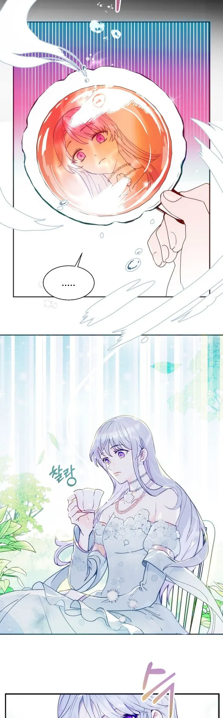 Forget My Husband, I'll Go Make Money Chapter 1 Page 36