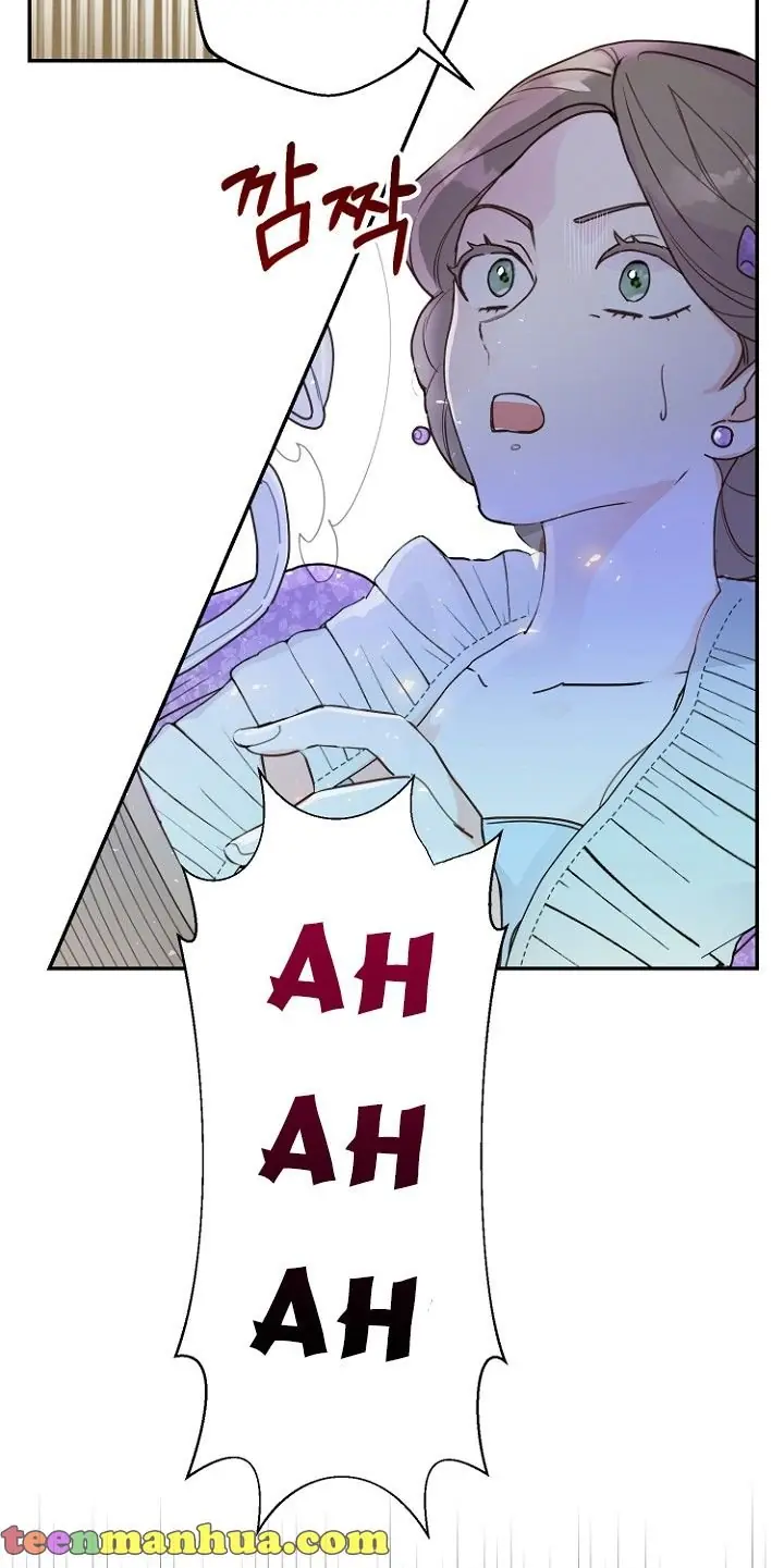 Forget My Husband, I'll Go Make Money Chapter 1 Page 44