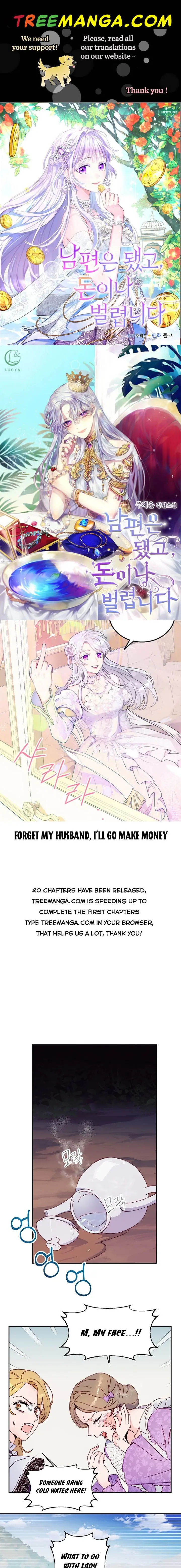 Forget My Husband, I'll Go Make Money Chapter 2 Page 2