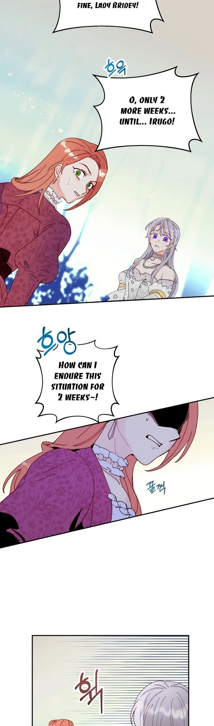 Forget My Husband, I'll Go Make Money Chapter 2 Page 10