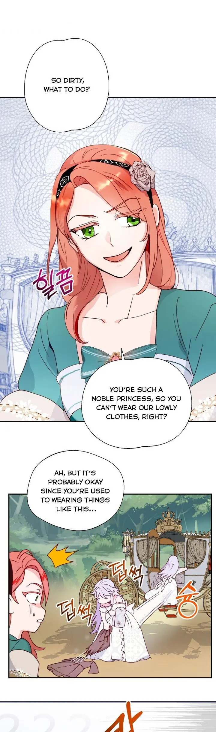Forget My Husband, I'll Go Make Money Chapter 2 Page 16