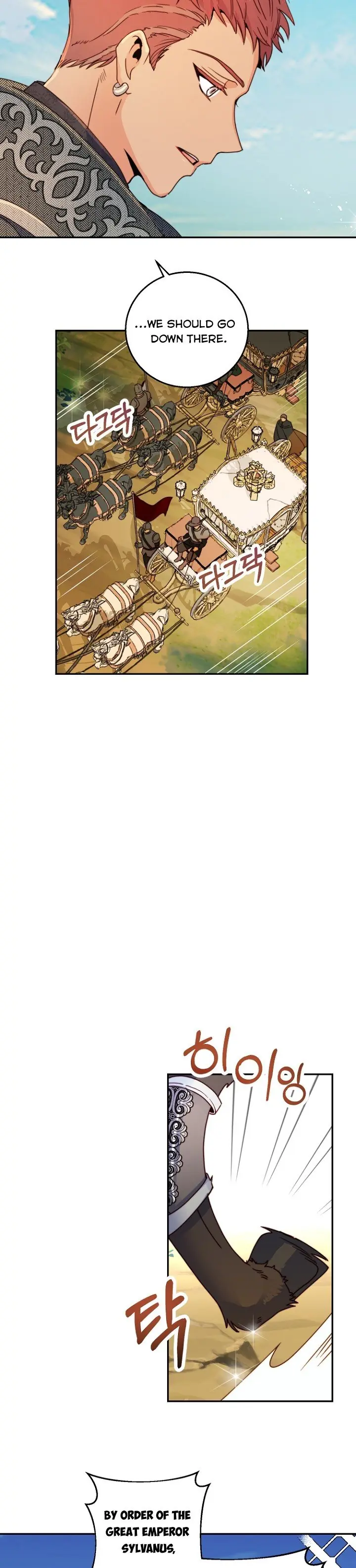 Forget My Husband, I'll Go Make Money Chapter 2 Page 22