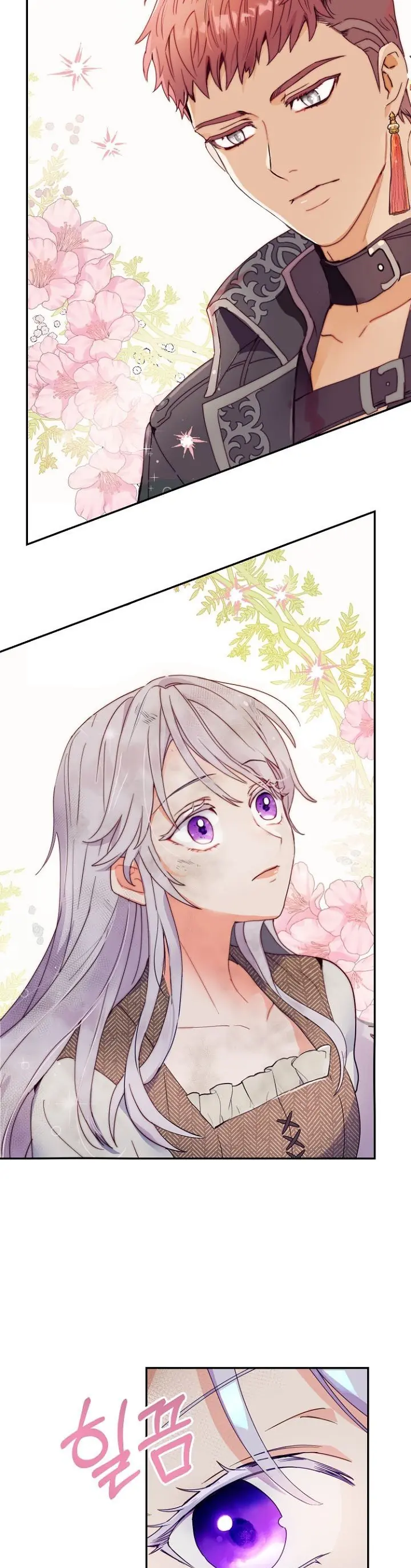 Forget My Husband, I'll Go Make Money Chapter 3 Page 2