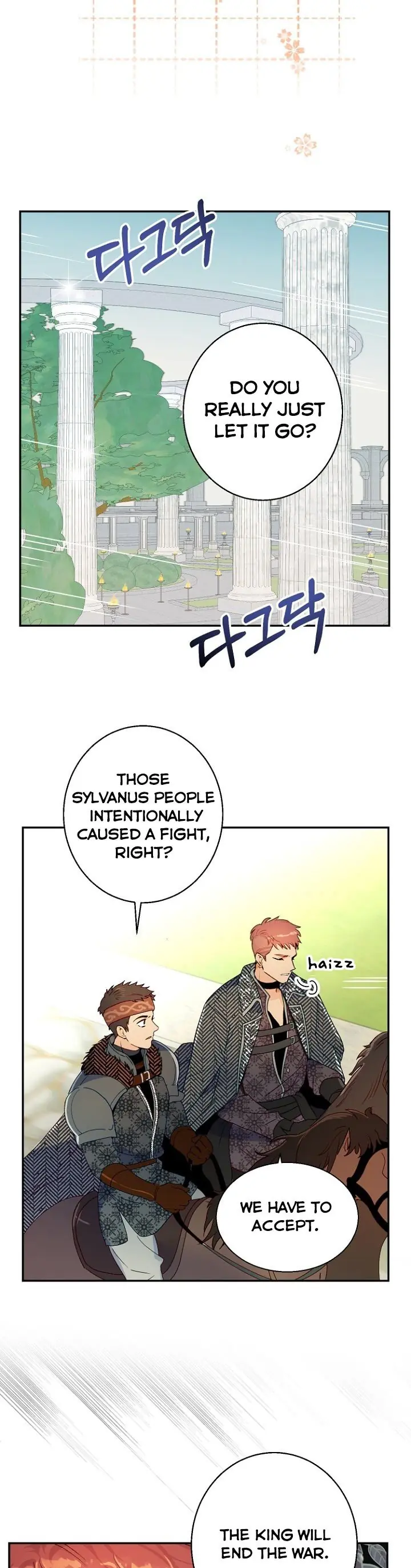 Forget My Husband, I'll Go Make Money Chapter 3 Page 18