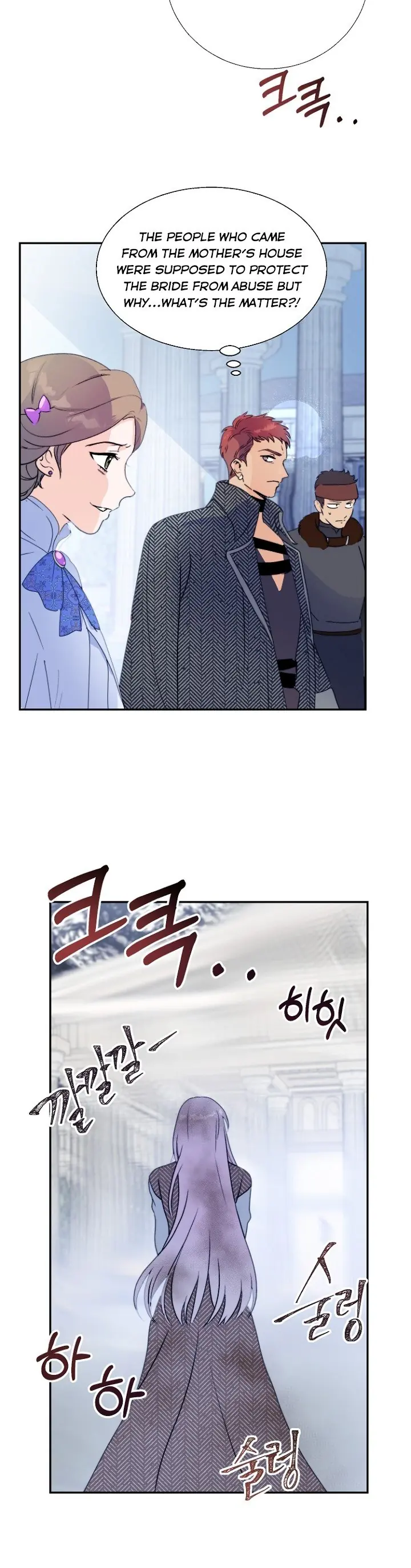 Forget My Husband, I'll Go Make Money Chapter 3 Page 29