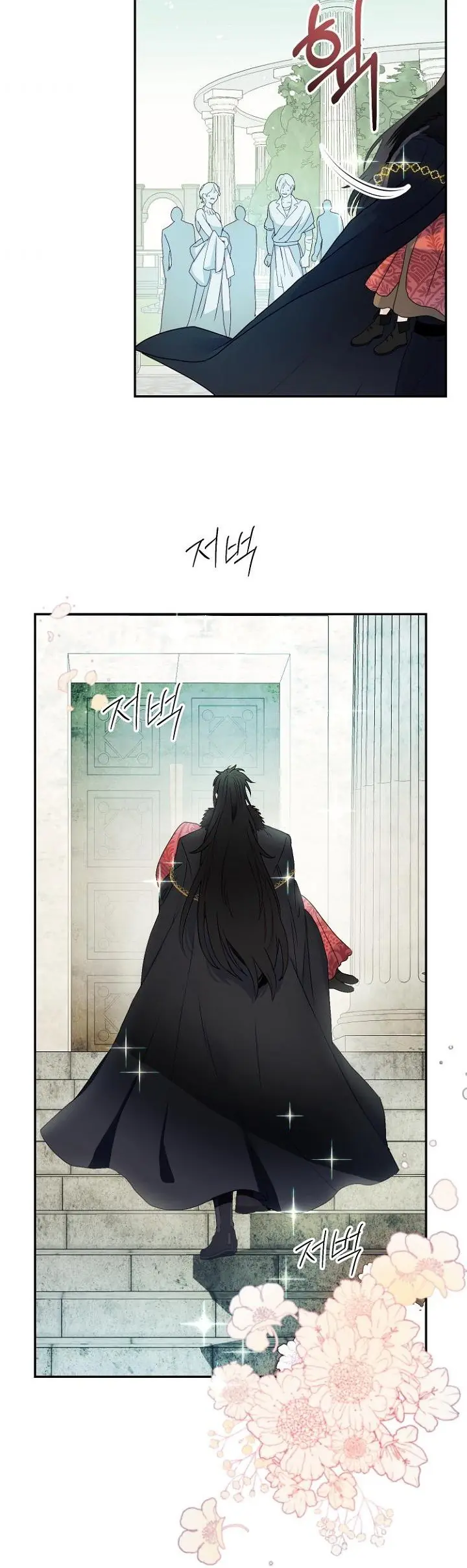 Forget My Husband, I'll Go Make Money Chapter 4 Page 4