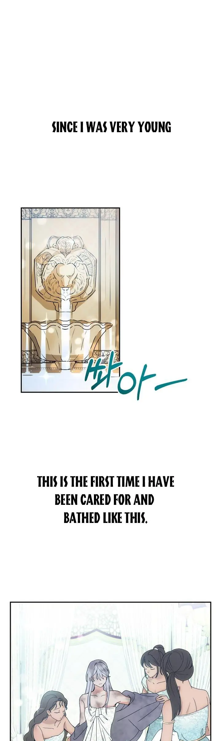 Forget My Husband, I'll Go Make Money Chapter 4 Page 17