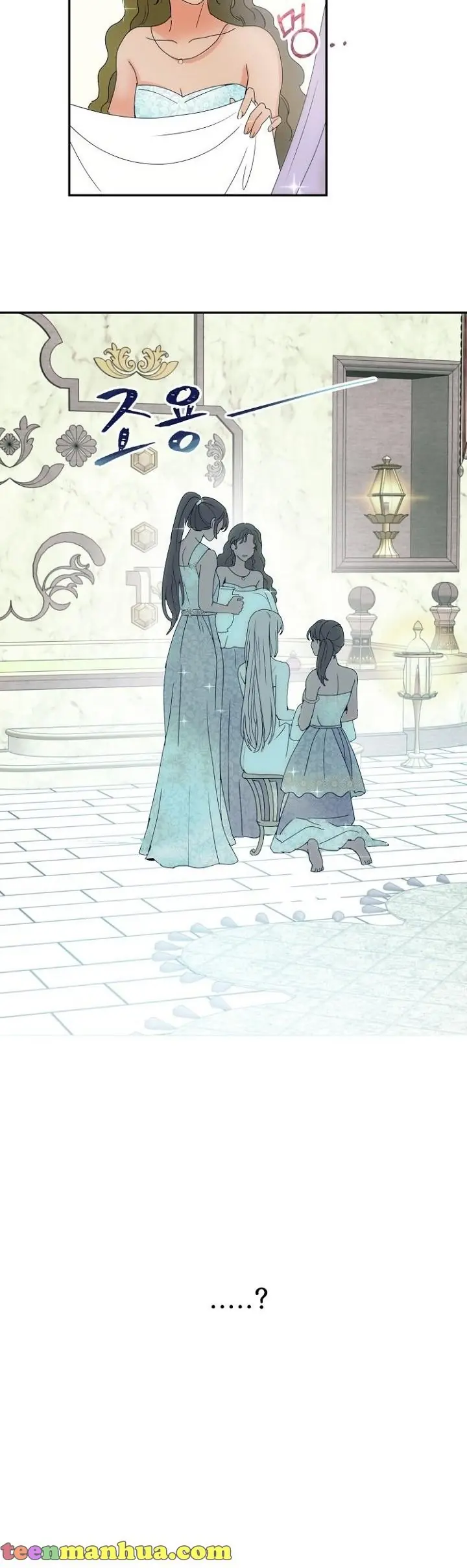 Forget My Husband, I'll Go Make Money Chapter 4 Page 20