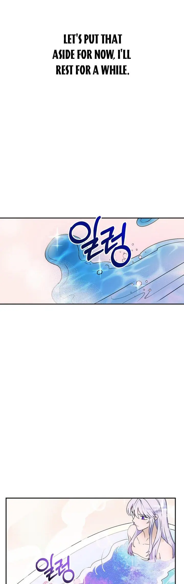 Forget My Husband, I'll Go Make Money Chapter 4 Page 25