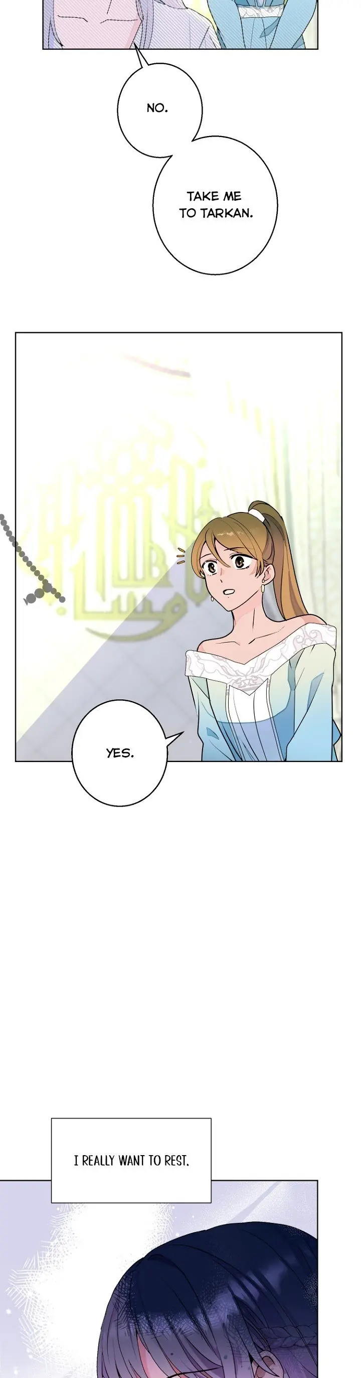 Forget My Husband, I'll Go Make Money Chapter 5 Page 11