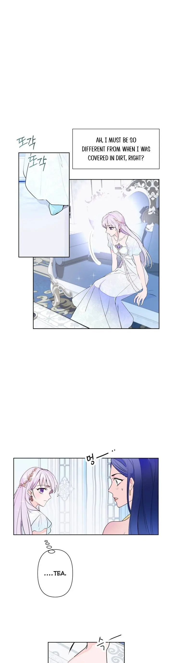 Forget My Husband, I'll Go Make Money Chapter 5 Page 21