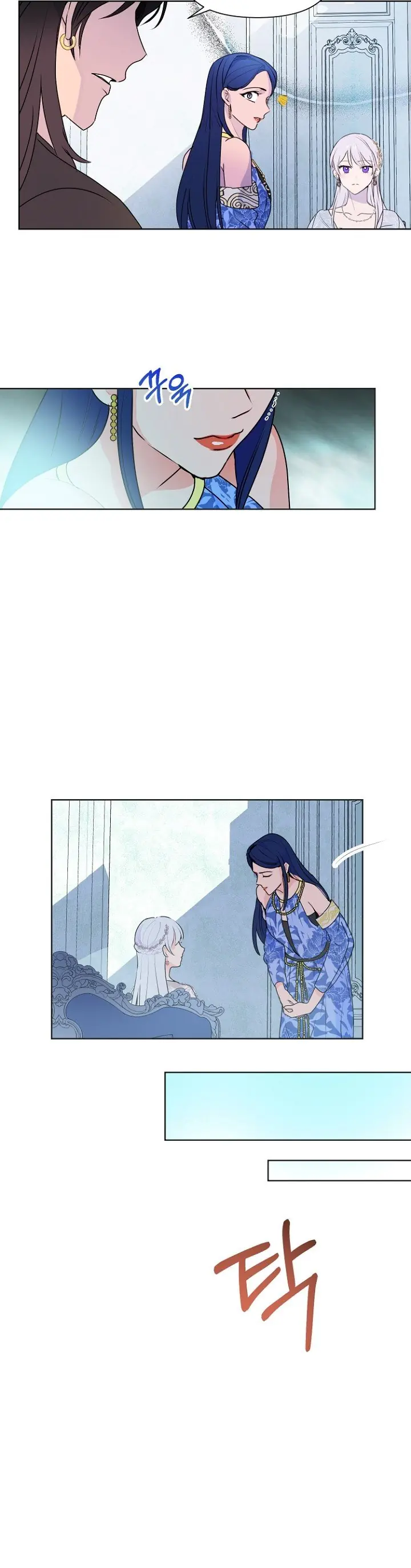 Forget My Husband, I'll Go Make Money Chapter 5 Page 25