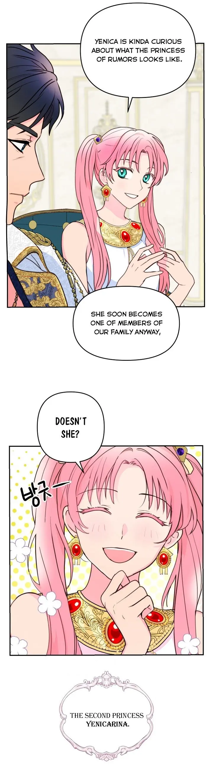 Forget My Husband, I'll Go Make Money Chapter 6 Page 15
