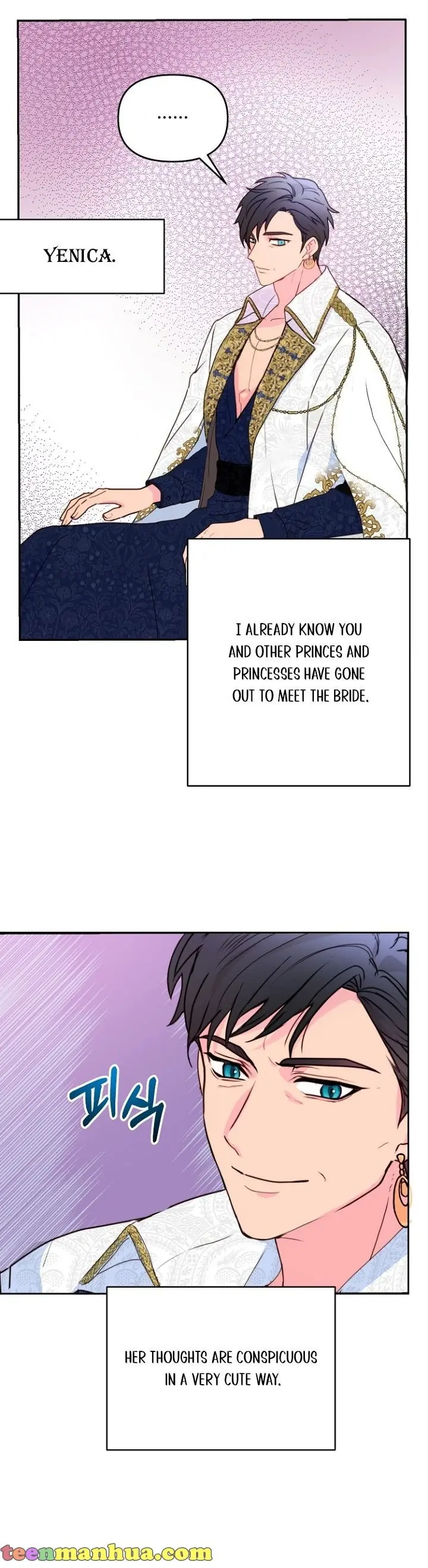 Forget My Husband, I'll Go Make Money Chapter 6 Page 16