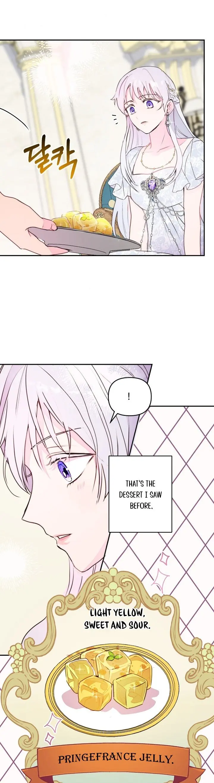 Forget My Husband, I'll Go Make Money Chapter 6 Page 24