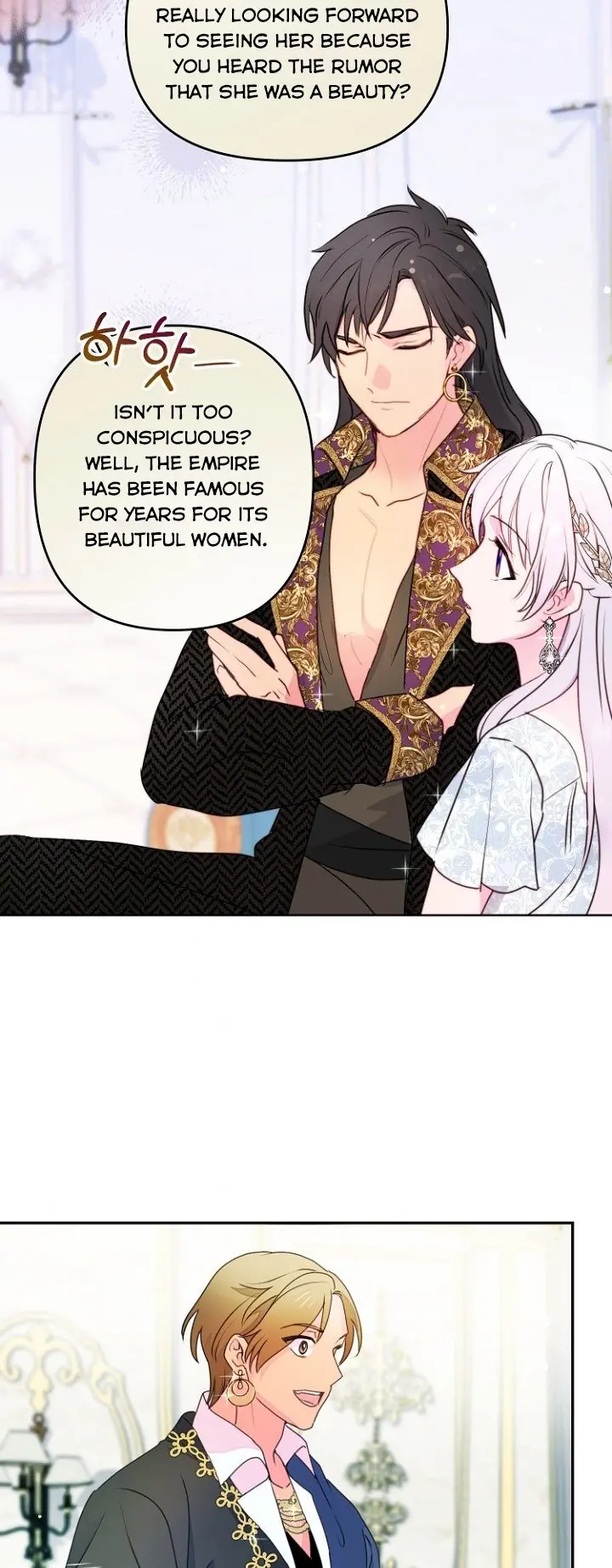Forget My Husband, I'll Go Make Money Chapter 6 Page 32