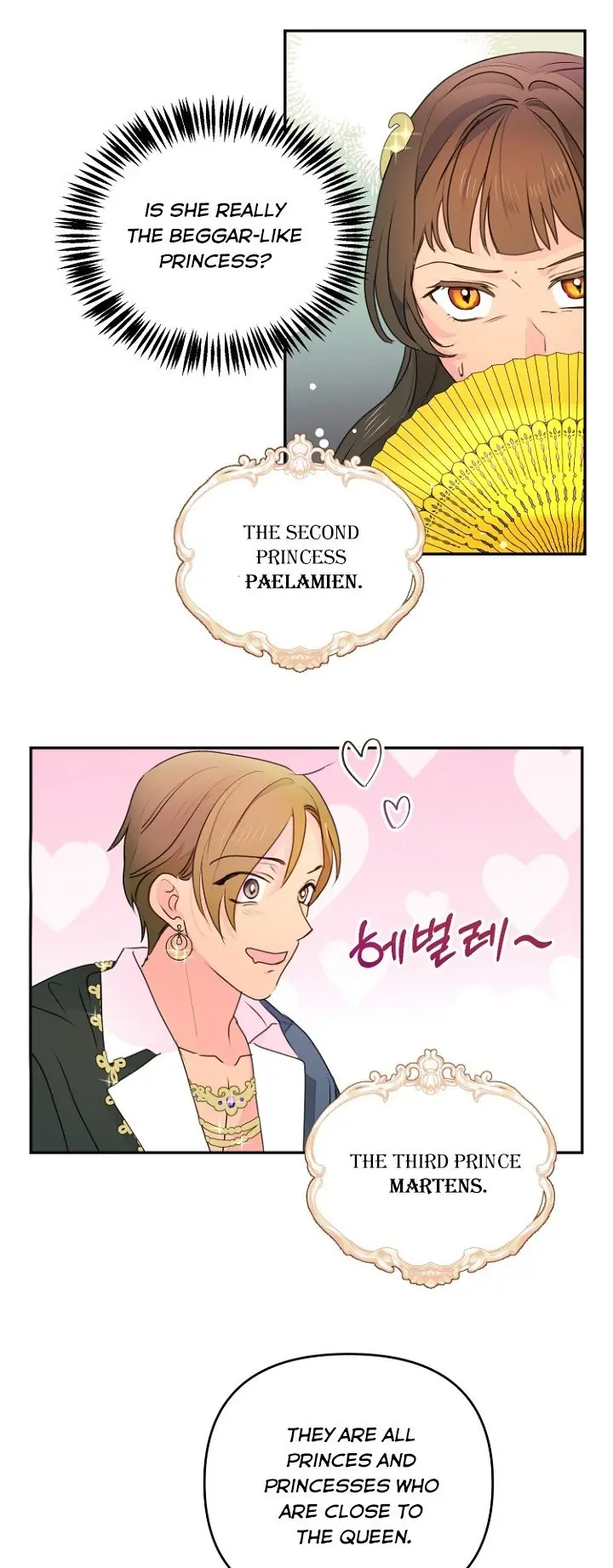 Forget My Husband, I'll Go Make Money Chapter 6 Page 35