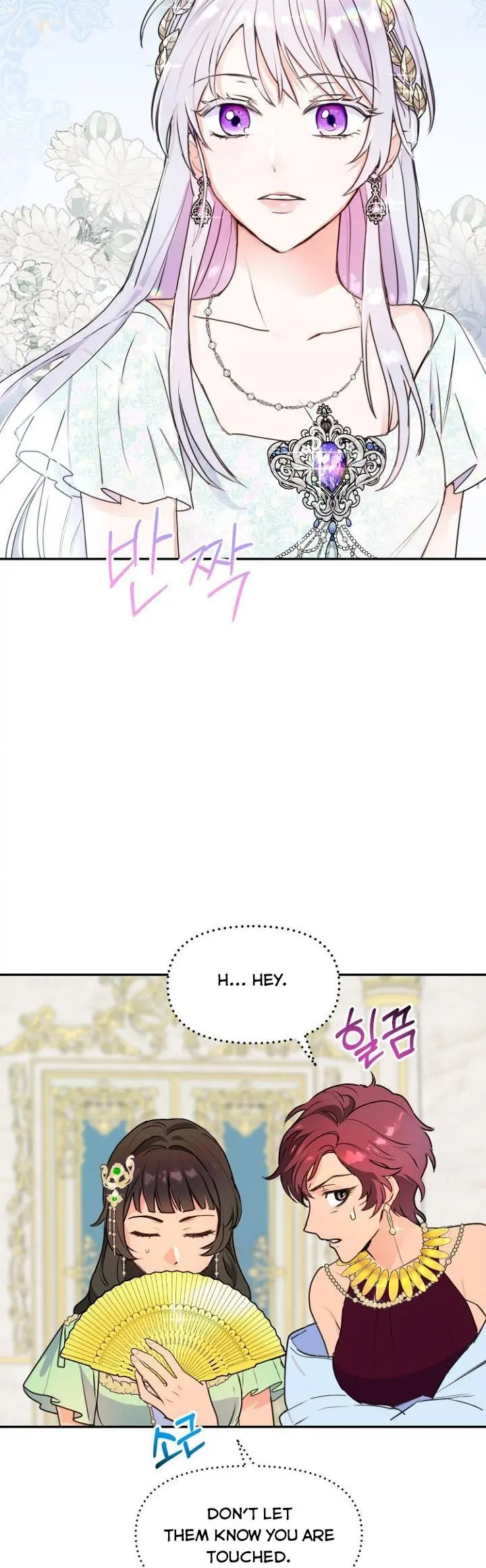 Forget My Husband, I'll Go Make Money Chapter 7 Page 3