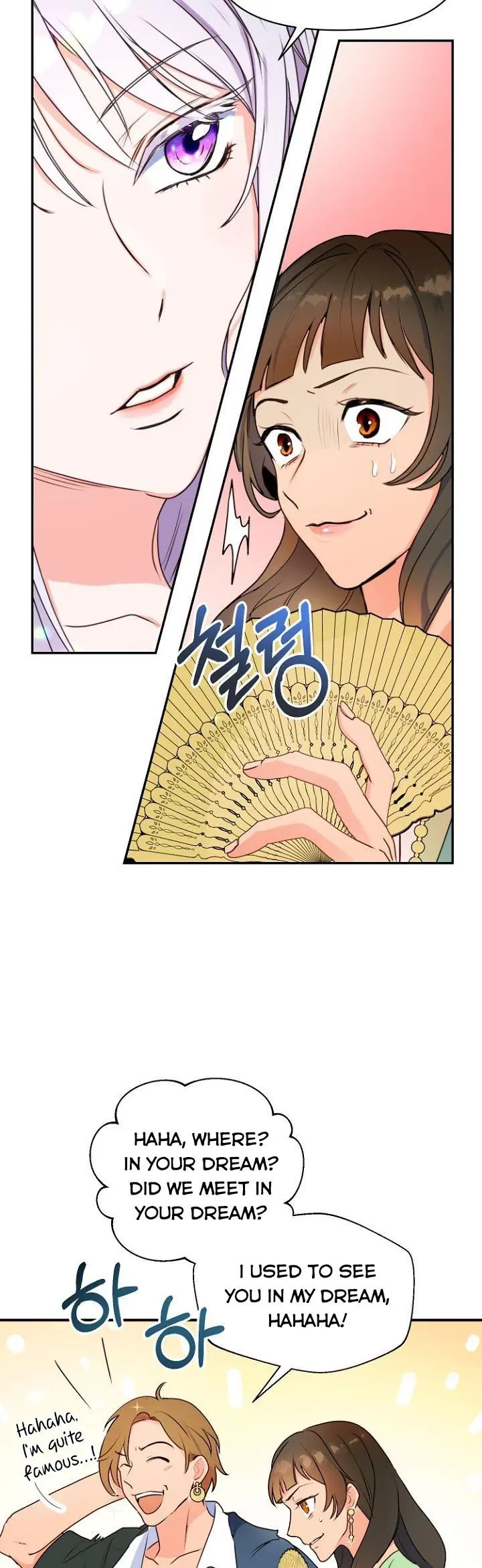 Forget My Husband, I'll Go Make Money Chapter 7 Page 25