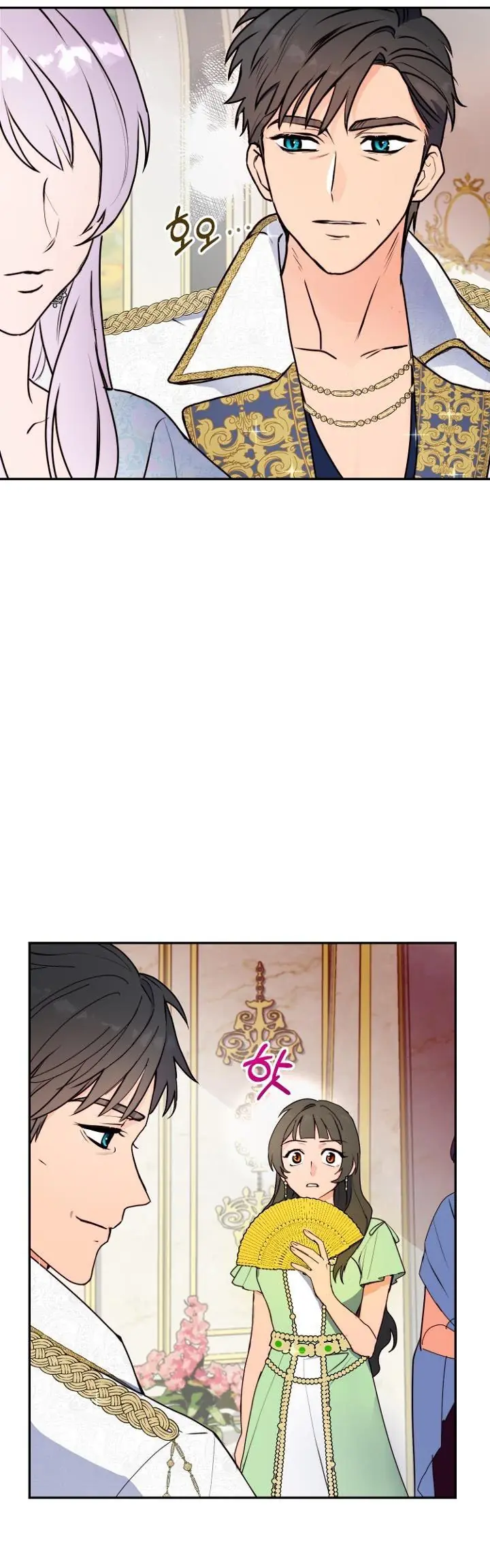 Forget My Husband, I'll Go Make Money Chapter 7 Page 30