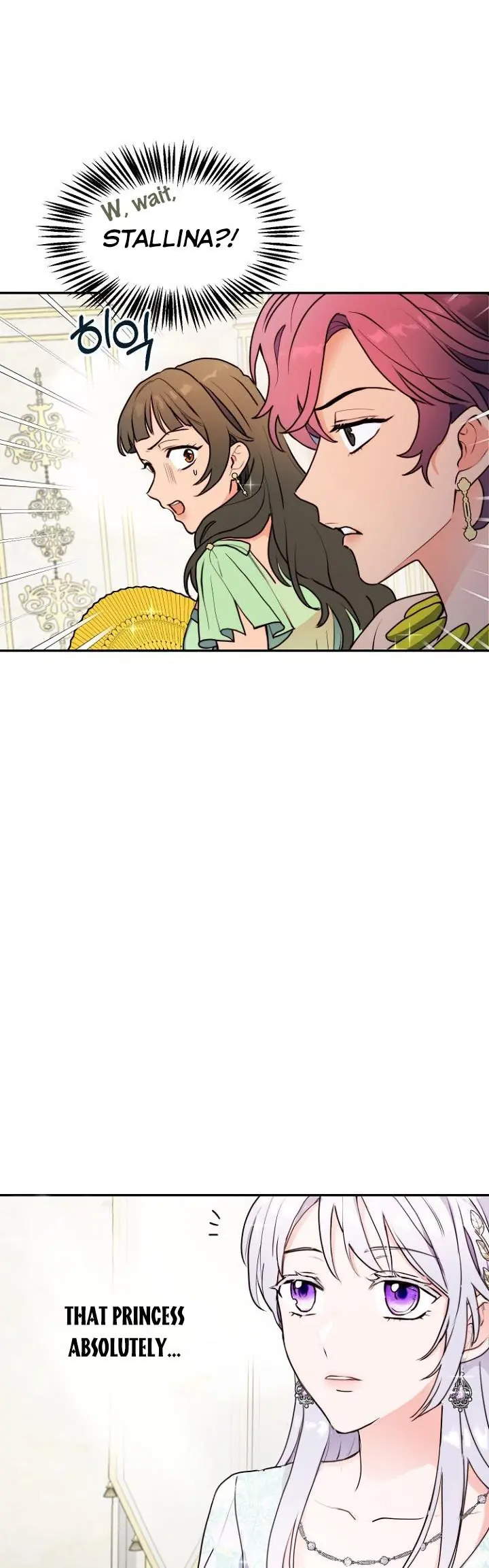 Forget My Husband, I'll Go Make Money Chapter 7 Page 34