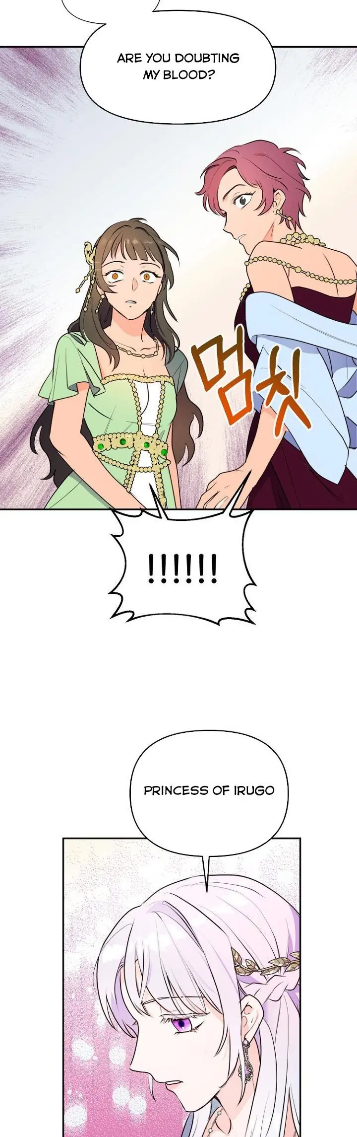 Forget My Husband, I'll Go Make Money Chapter 7 Page 43