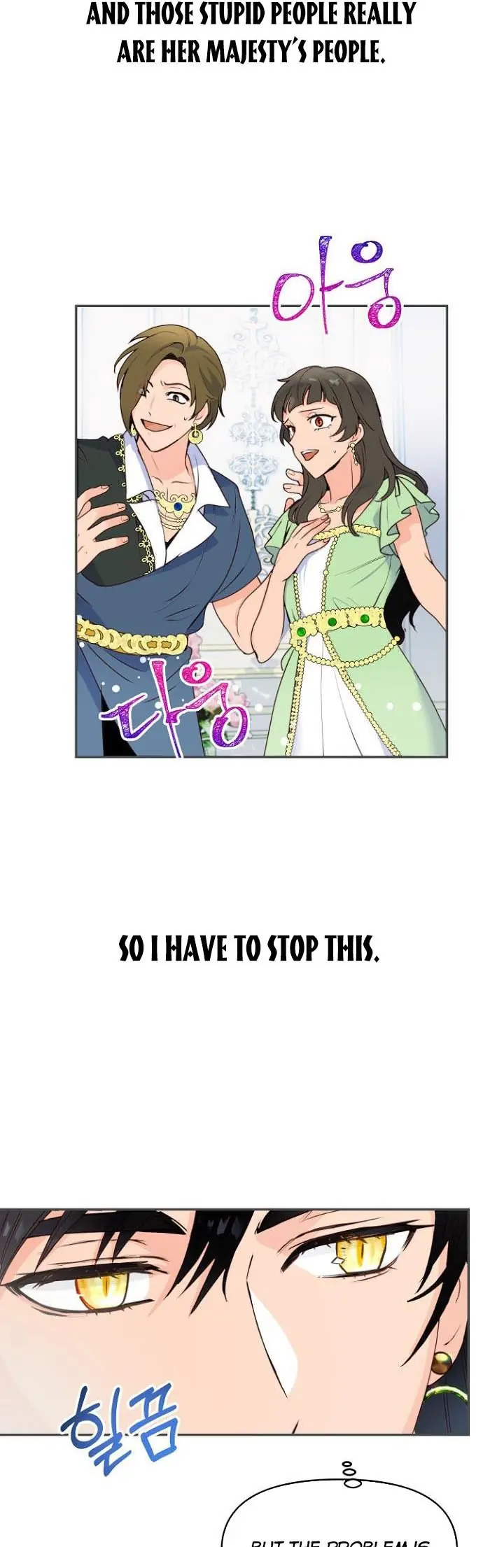 Forget My Husband, I'll Go Make Money Chapter 7 Page 57
