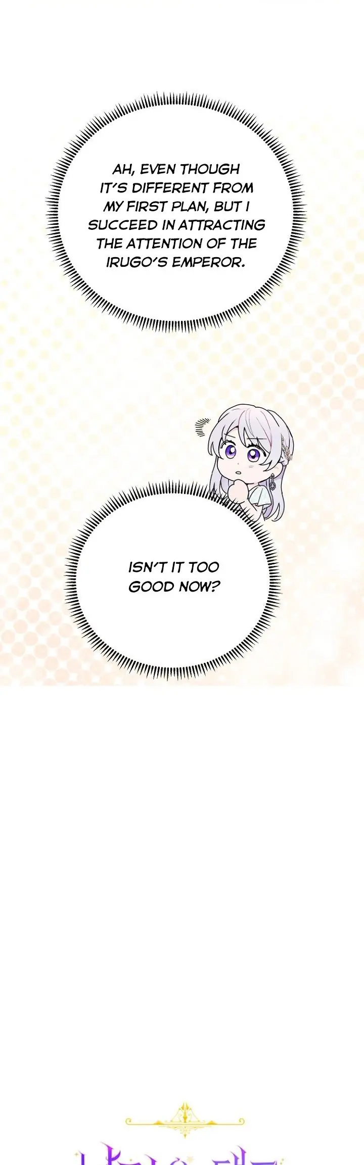 Forget My Husband, I'll Go Make Money Chapter 8 Page 6
