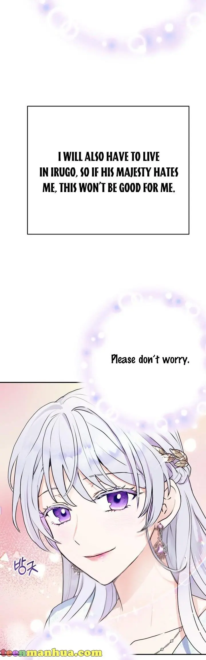 Forget My Husband, I'll Go Make Money Chapter 8 Page 9