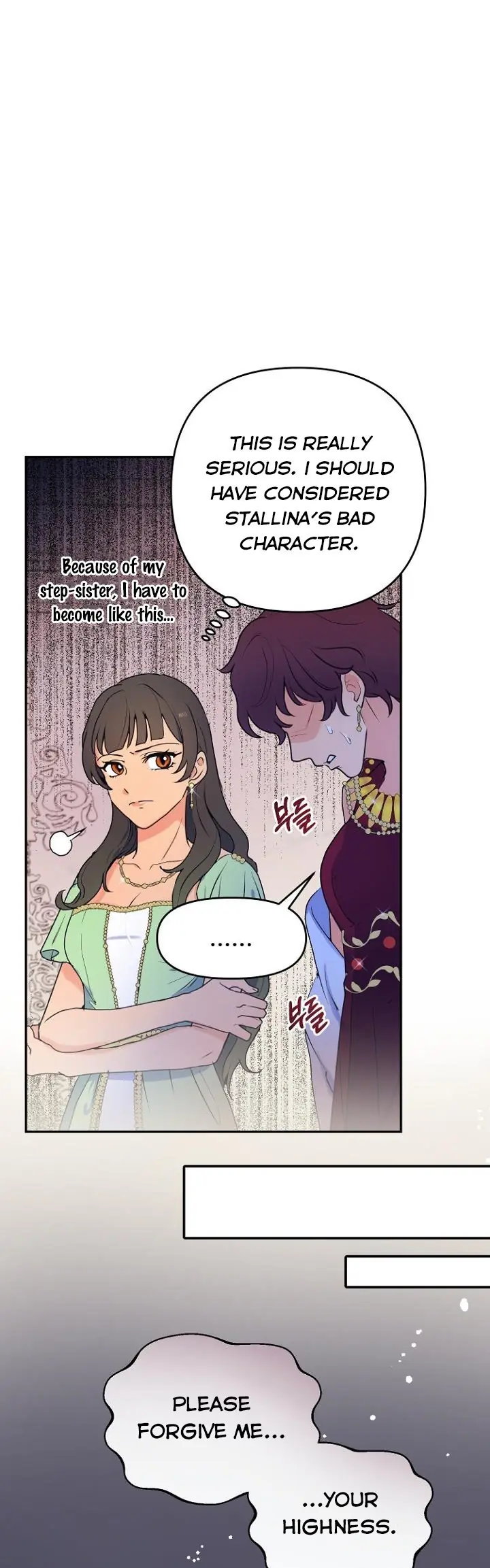 Forget My Husband, I'll Go Make Money Chapter 8 Page 17