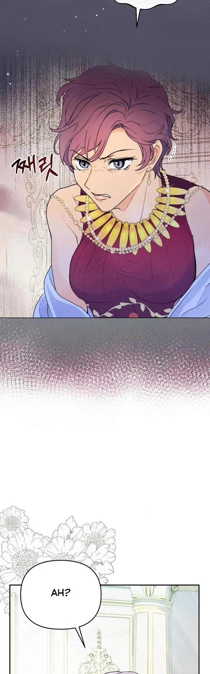 Forget My Husband, I'll Go Make Money Chapter 8 Page 18