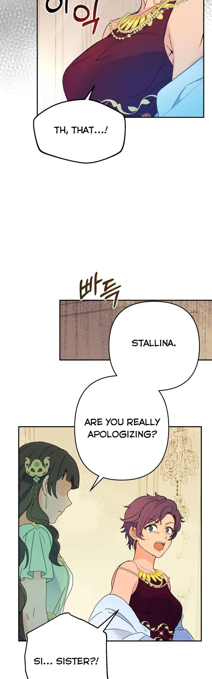 Forget My Husband, I'll Go Make Money Chapter 8 Page 21
