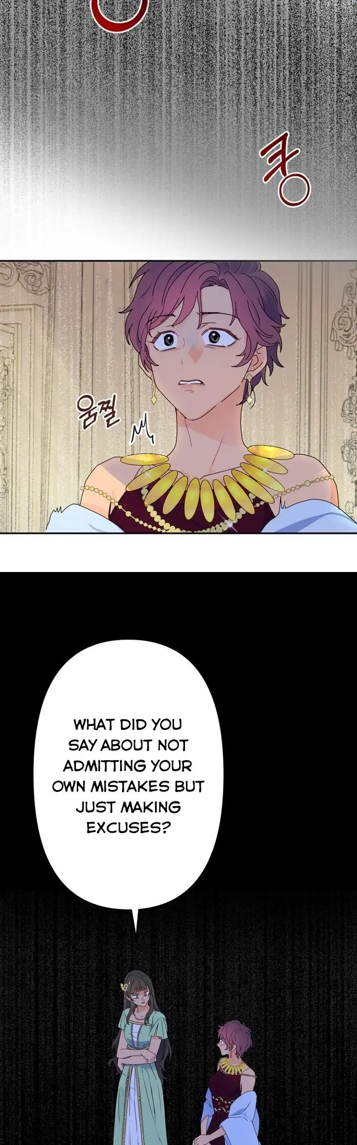 Forget My Husband, I'll Go Make Money Chapter 8 Page 24