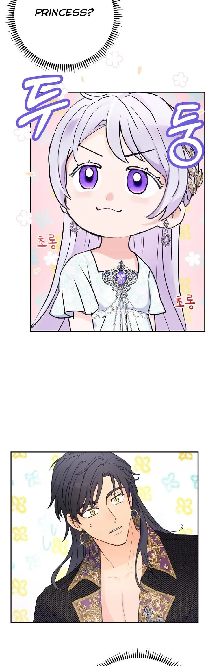 Forget My Husband, I'll Go Make Money Chapter 8 Page 30