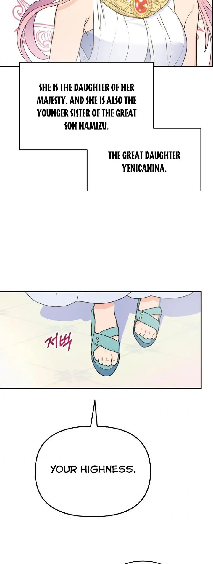 Forget My Husband, I'll Go Make Money Chapter 8 Page 47